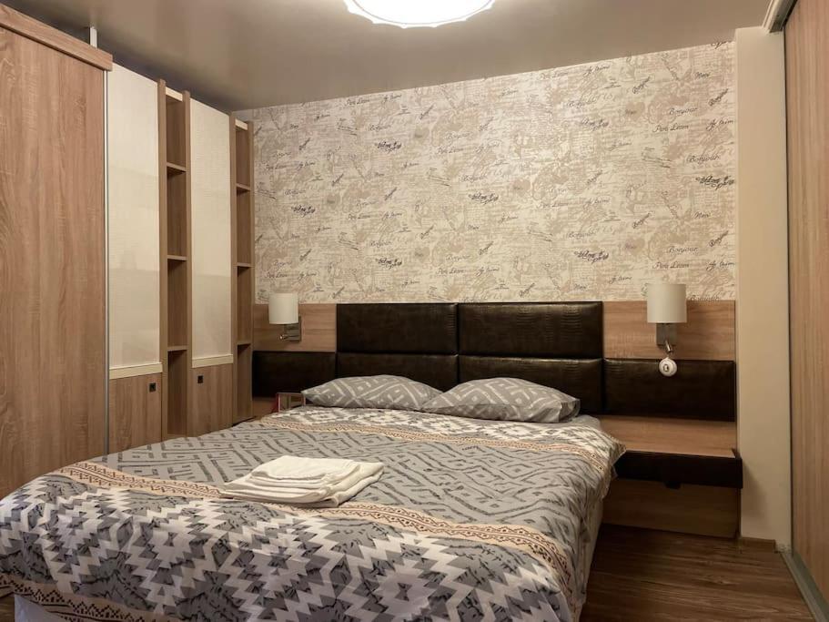 Brand New Valera Luxury Studio
