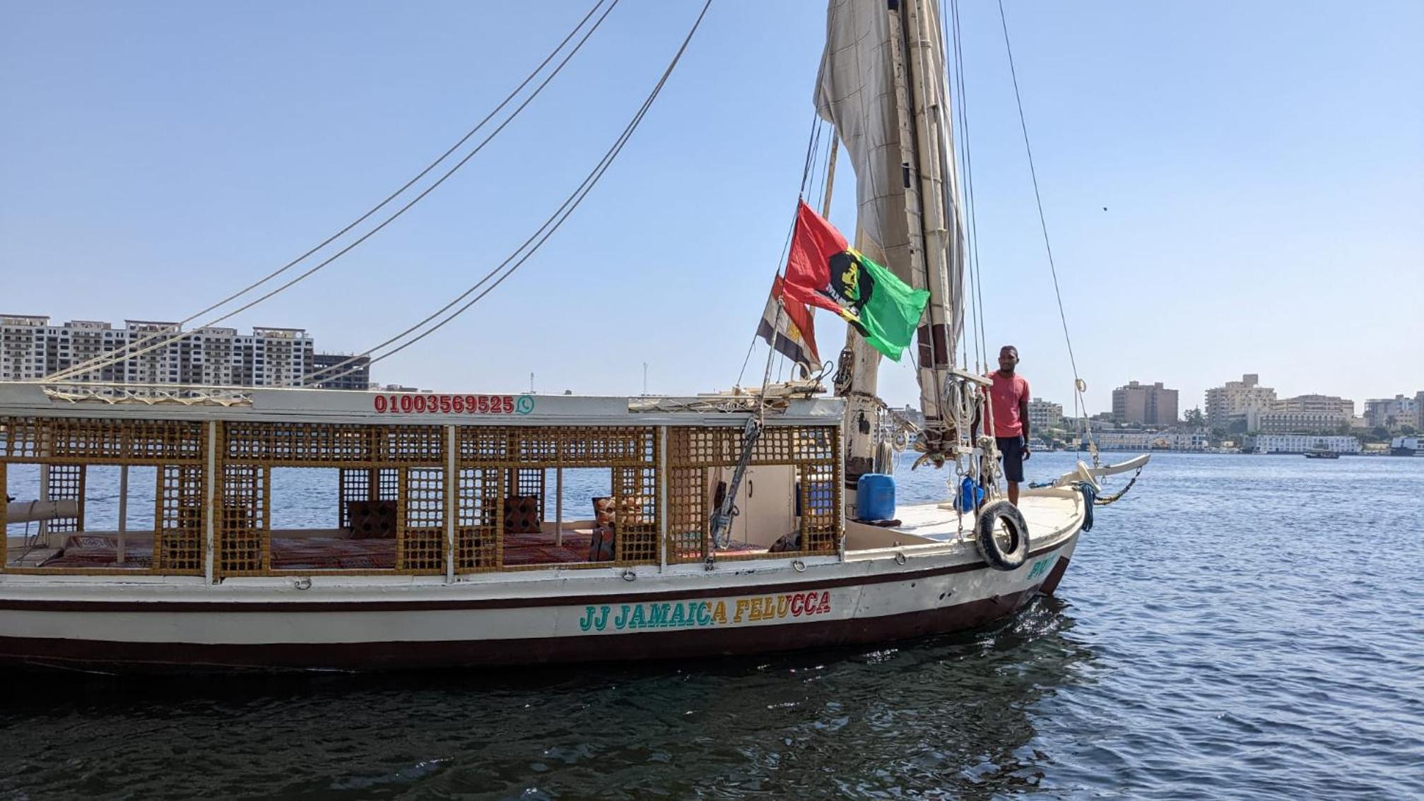 Abo Tamem Guest House
