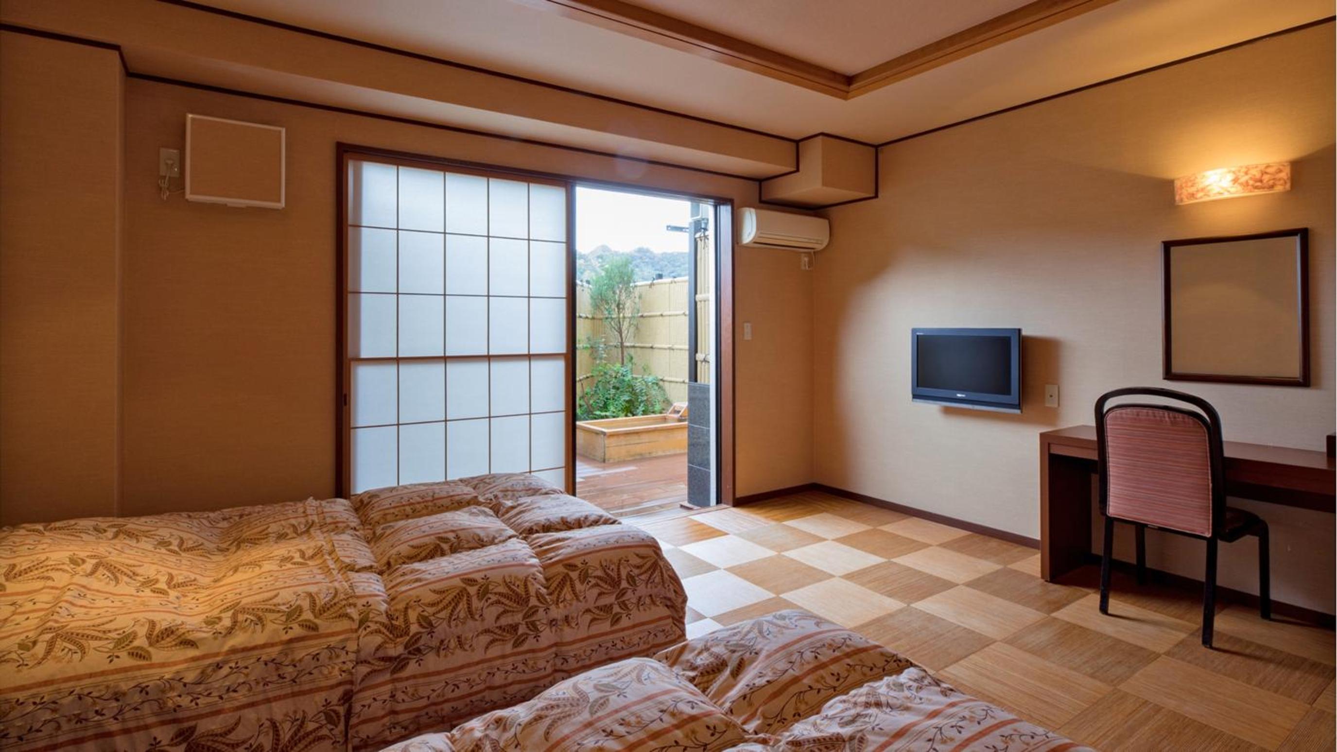 New Hakkeien