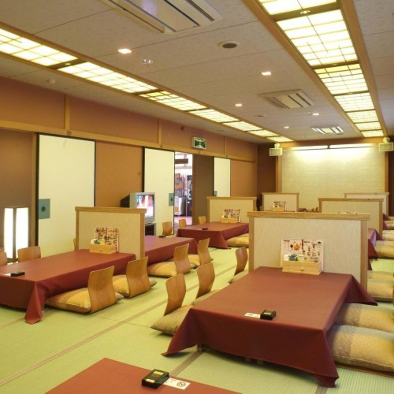 New Hakkeien