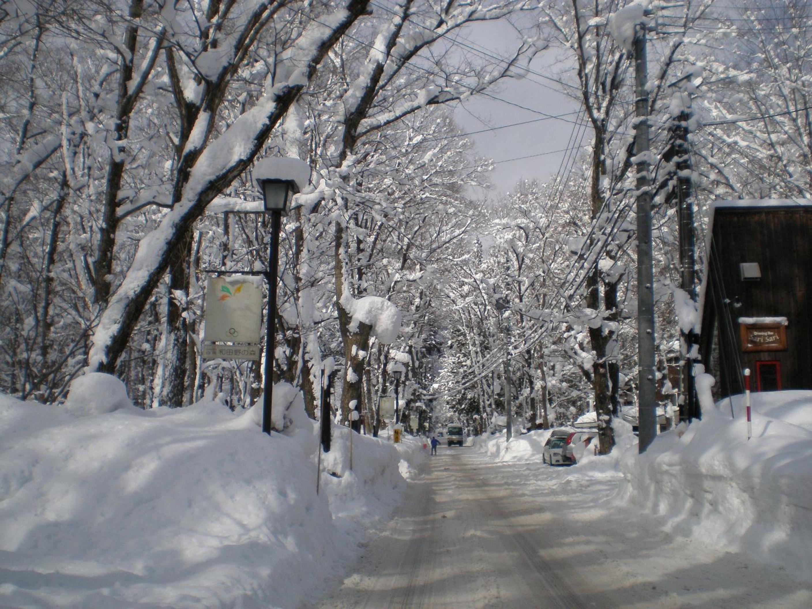 Sakka Sanso view 2