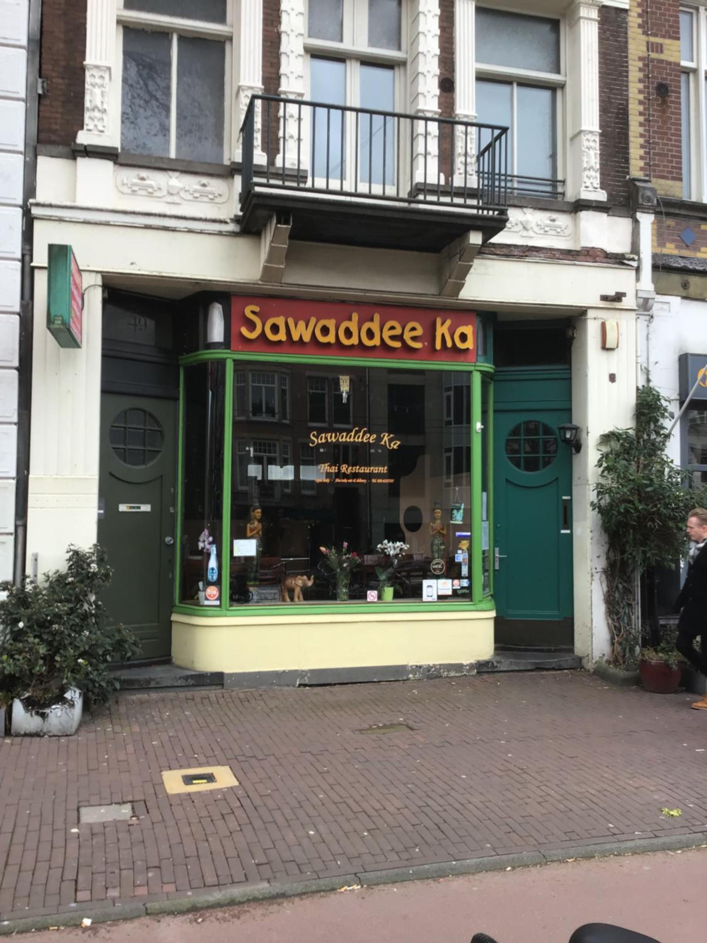 Frank’s and Chong’s excellent location