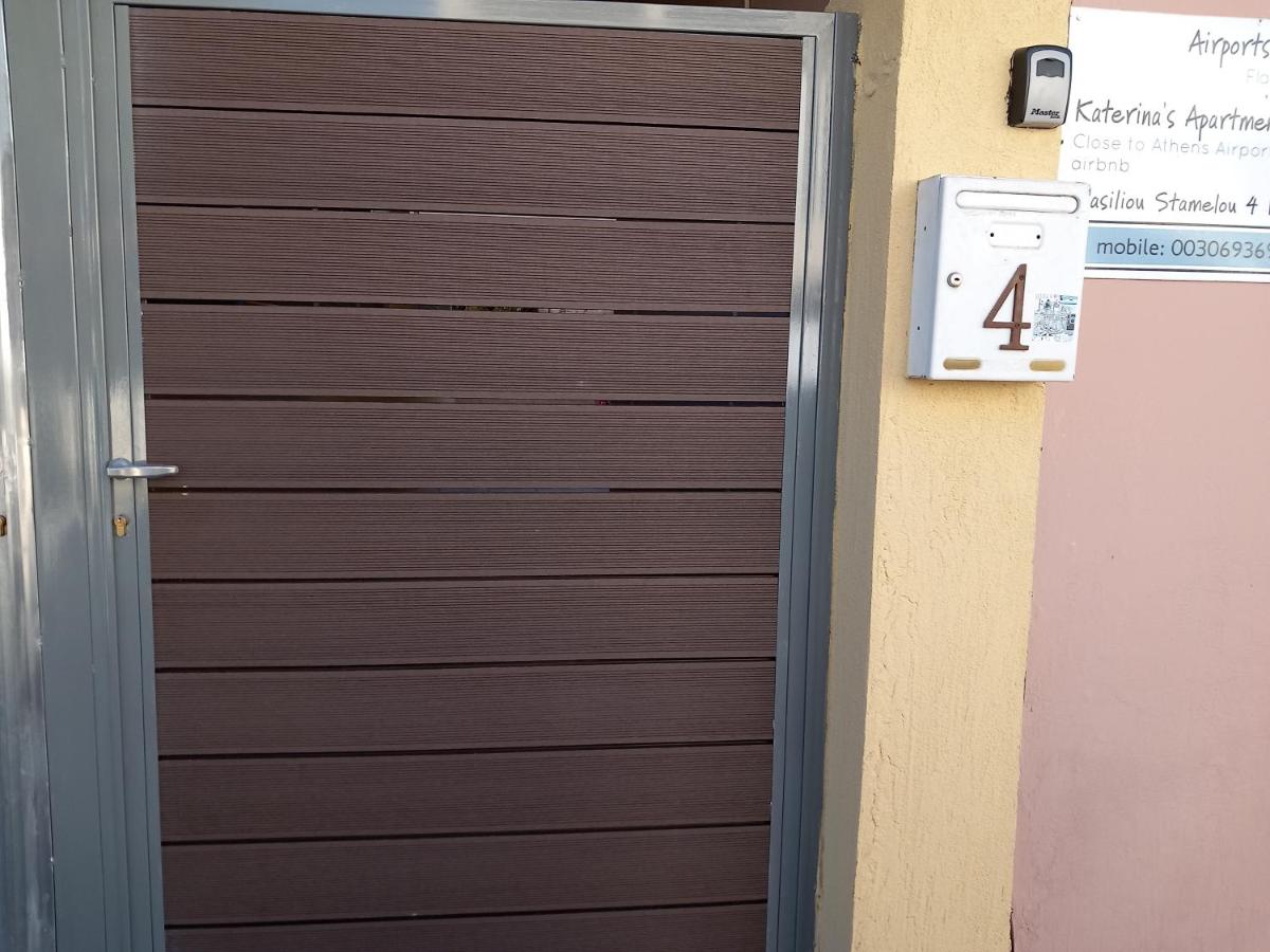 Airport's Close, Cozy Flat for 6 Persons — photo 2