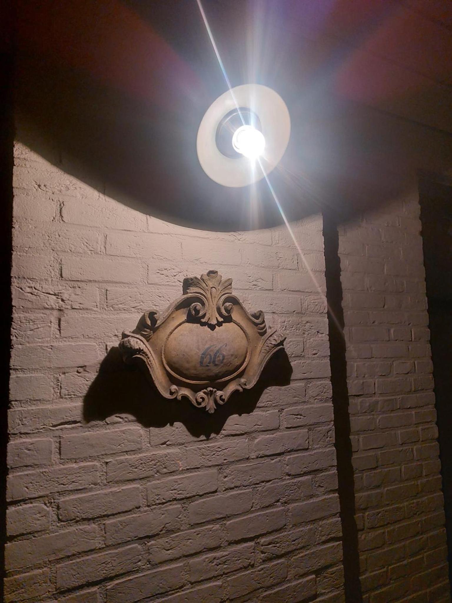 Guesthouse 66