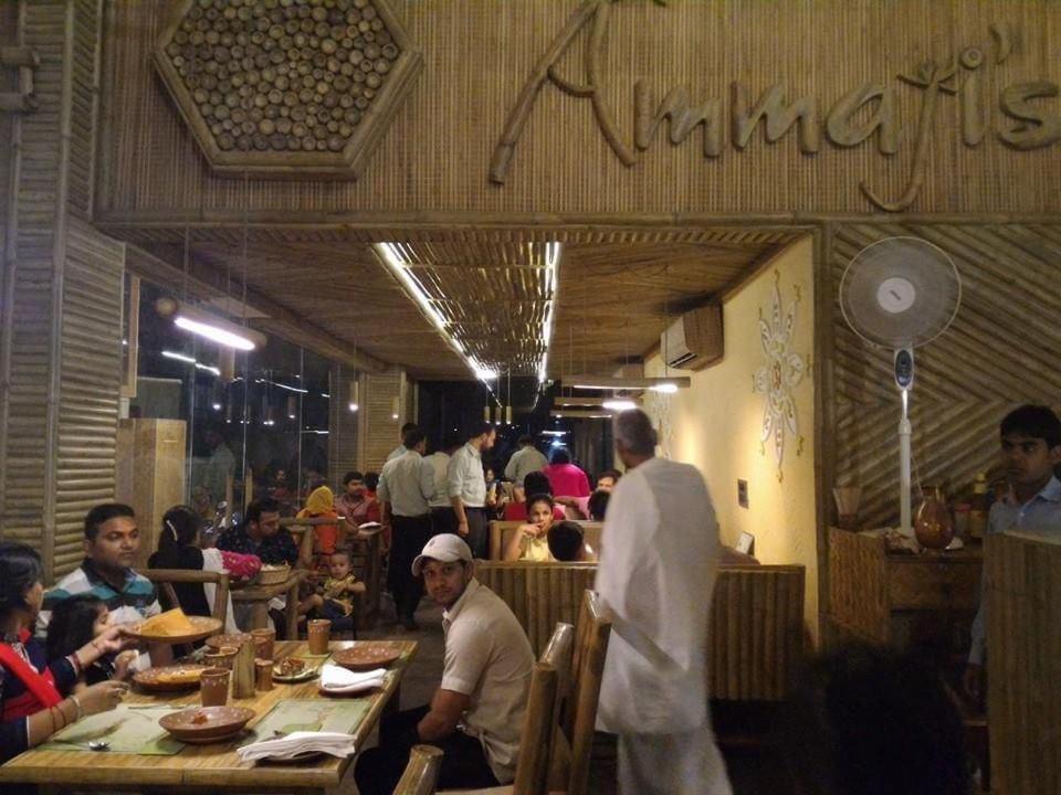 Ammaji