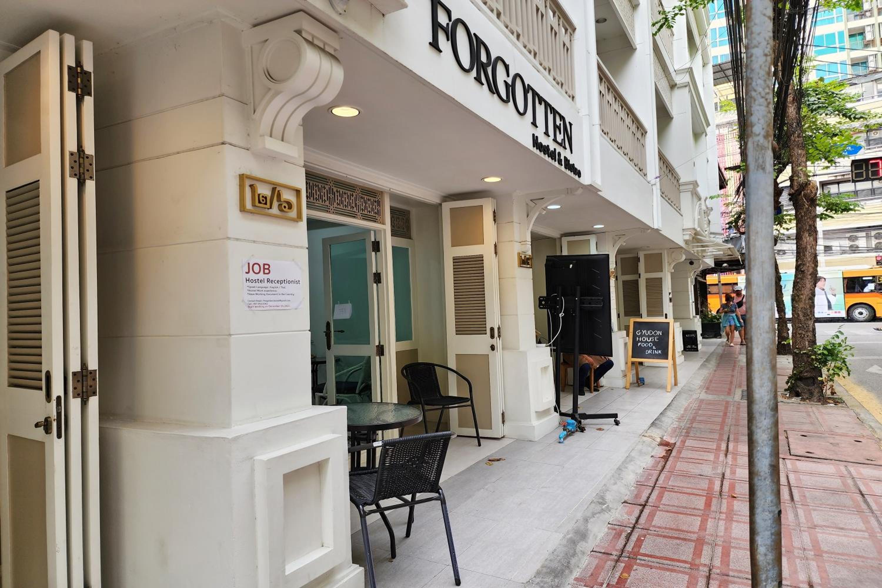 Forgotten Hostel Silom view 3