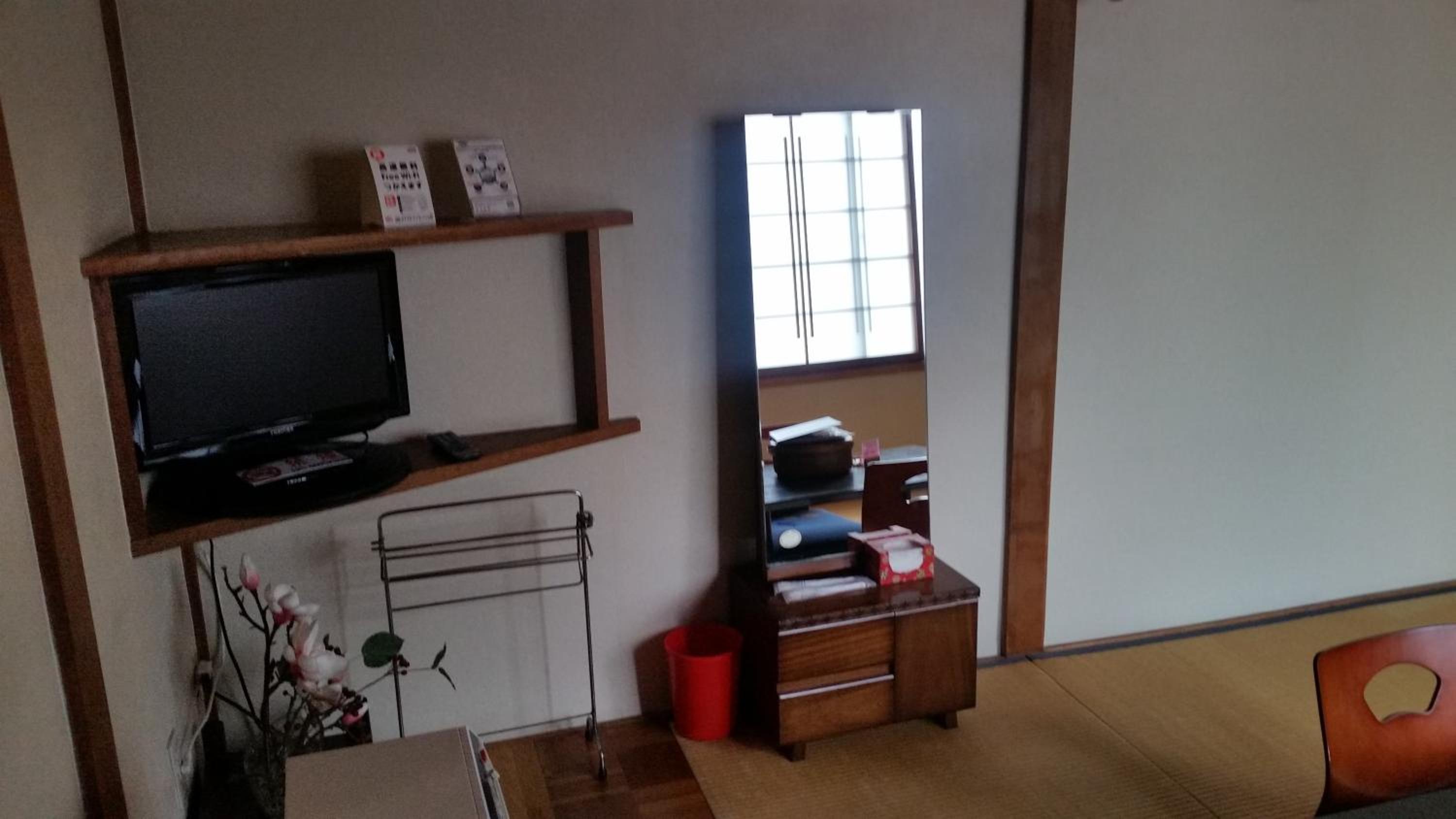 Henmi Ryokan