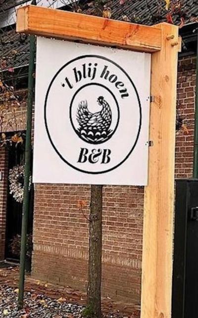 Het Blij Hoen