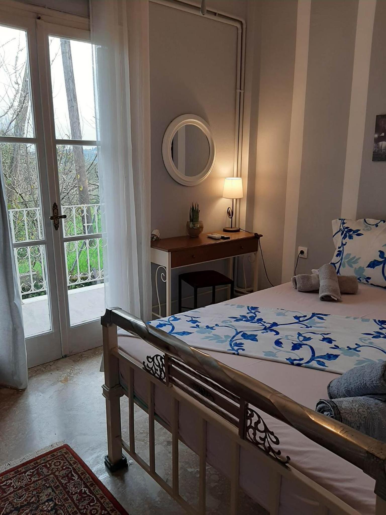 Apartment Christiana
