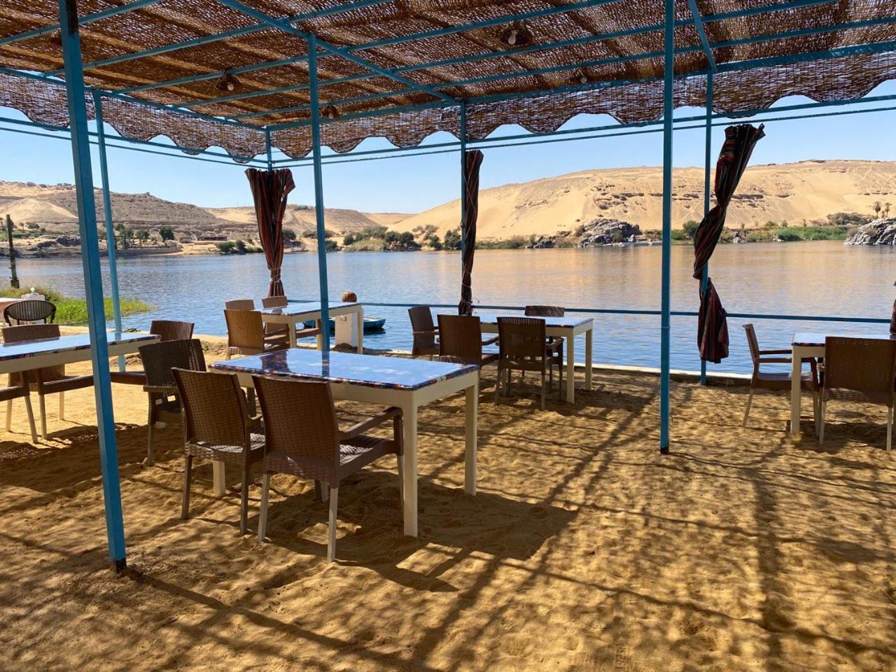 Nile View Guest House