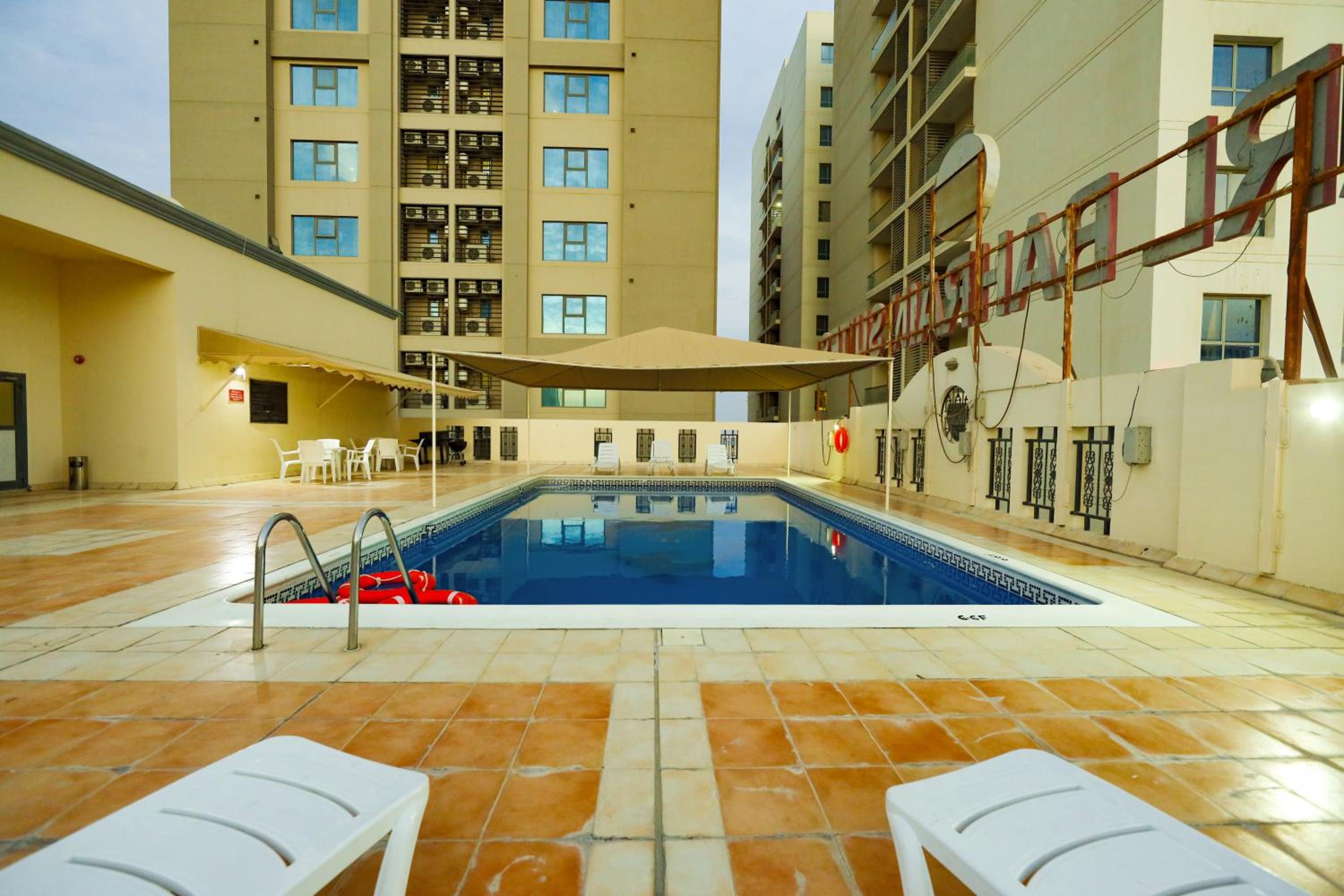 Pearl Bahrain Suites
