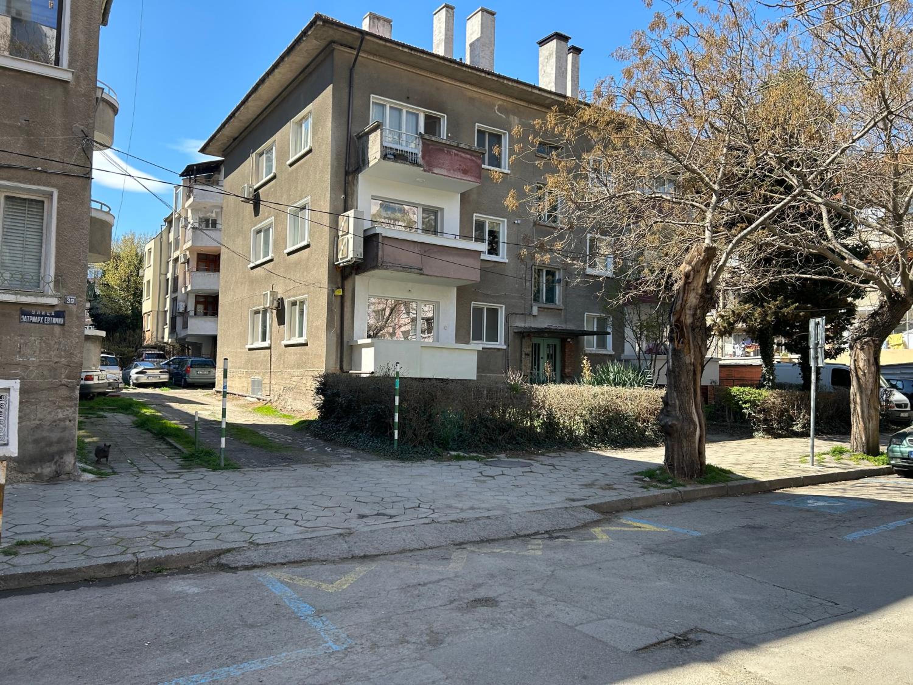 Niya Apartment Bourgas