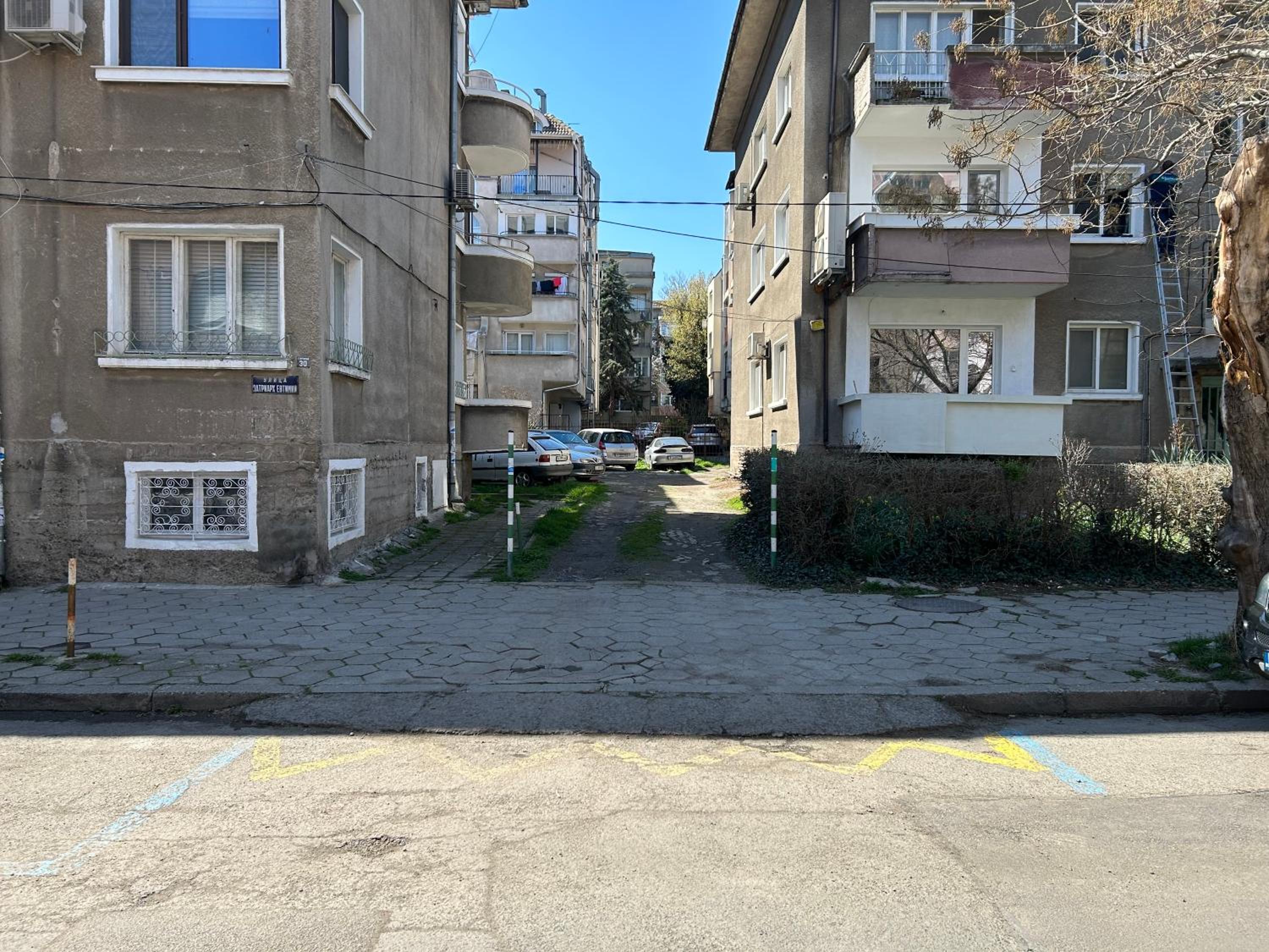 Niya Apartment Bourgas