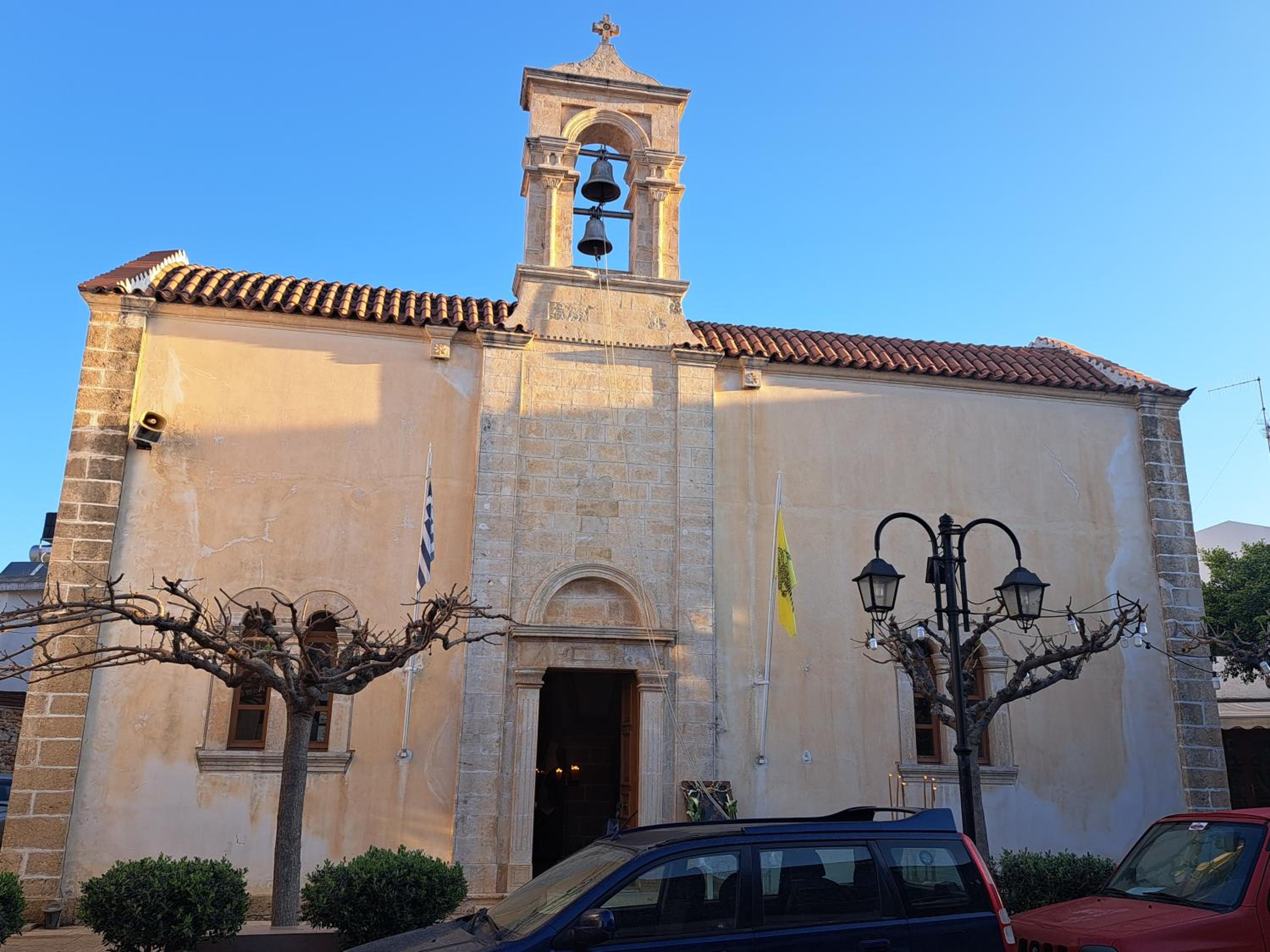 Photo 23