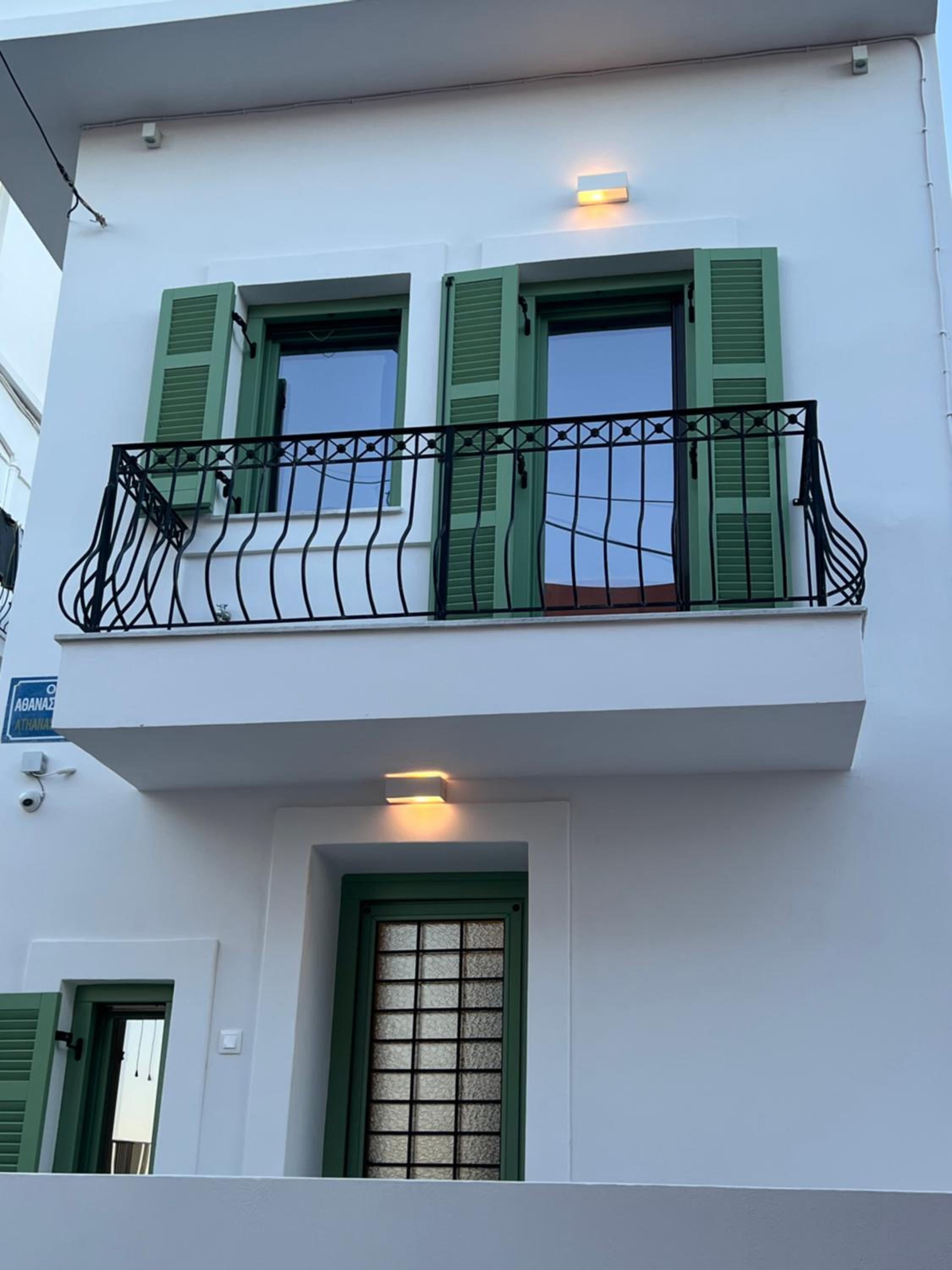 La Casa Verde