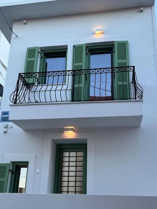 La Casa Verde