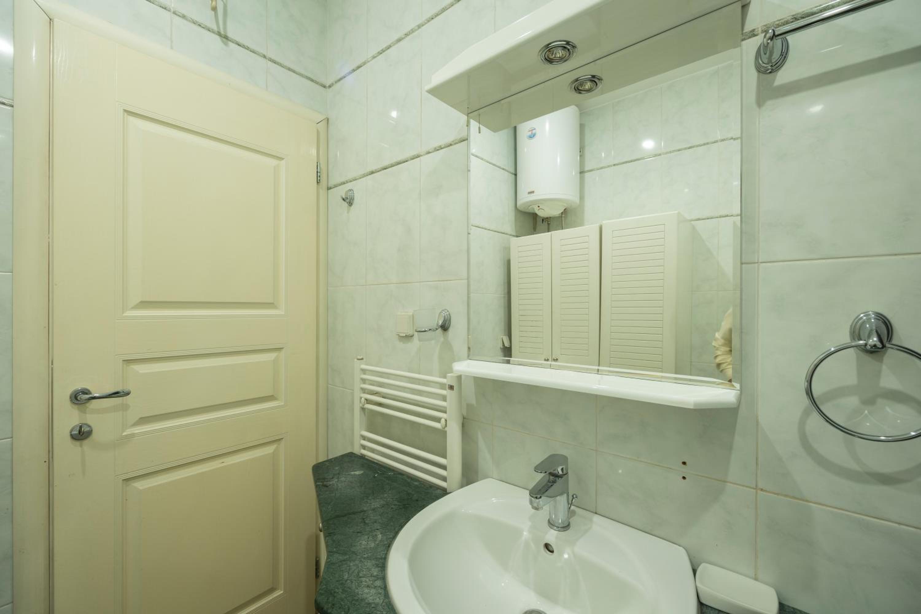Belgrade Center Apartment Lux II view 4