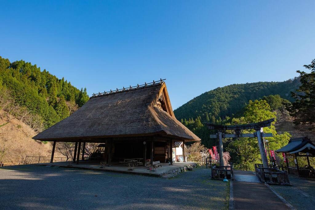 Aburaya