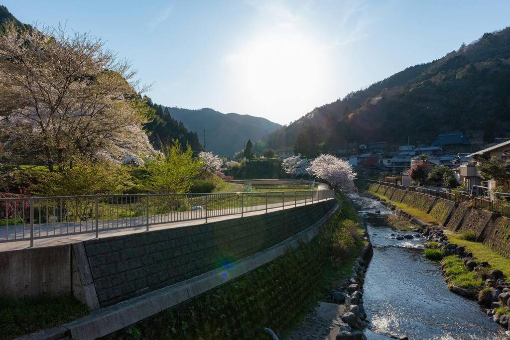 Aburaya