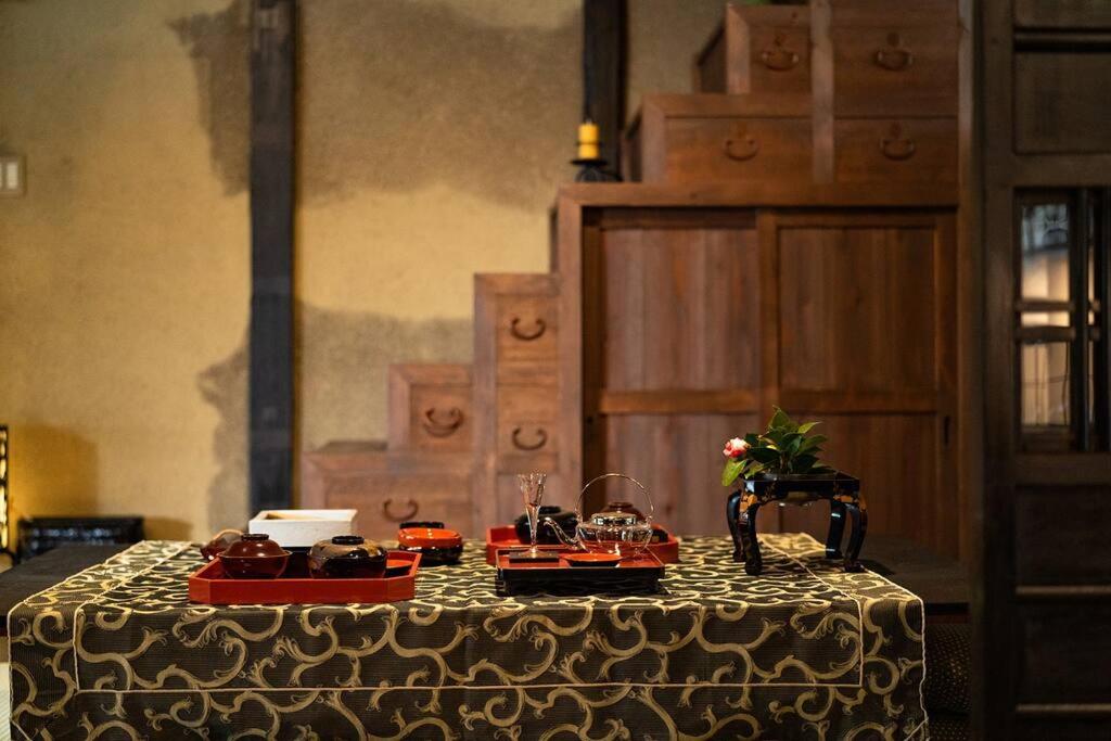 Aburaya