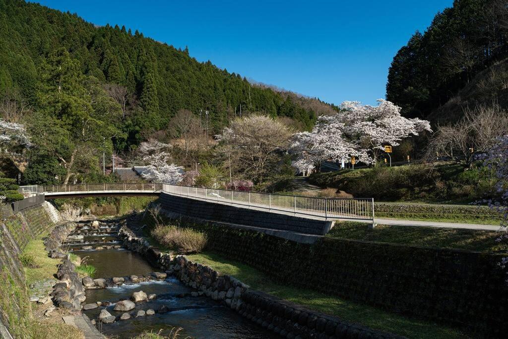 Aburaya