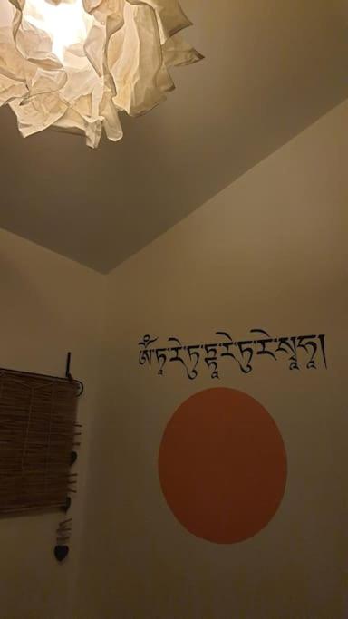 Photo 37