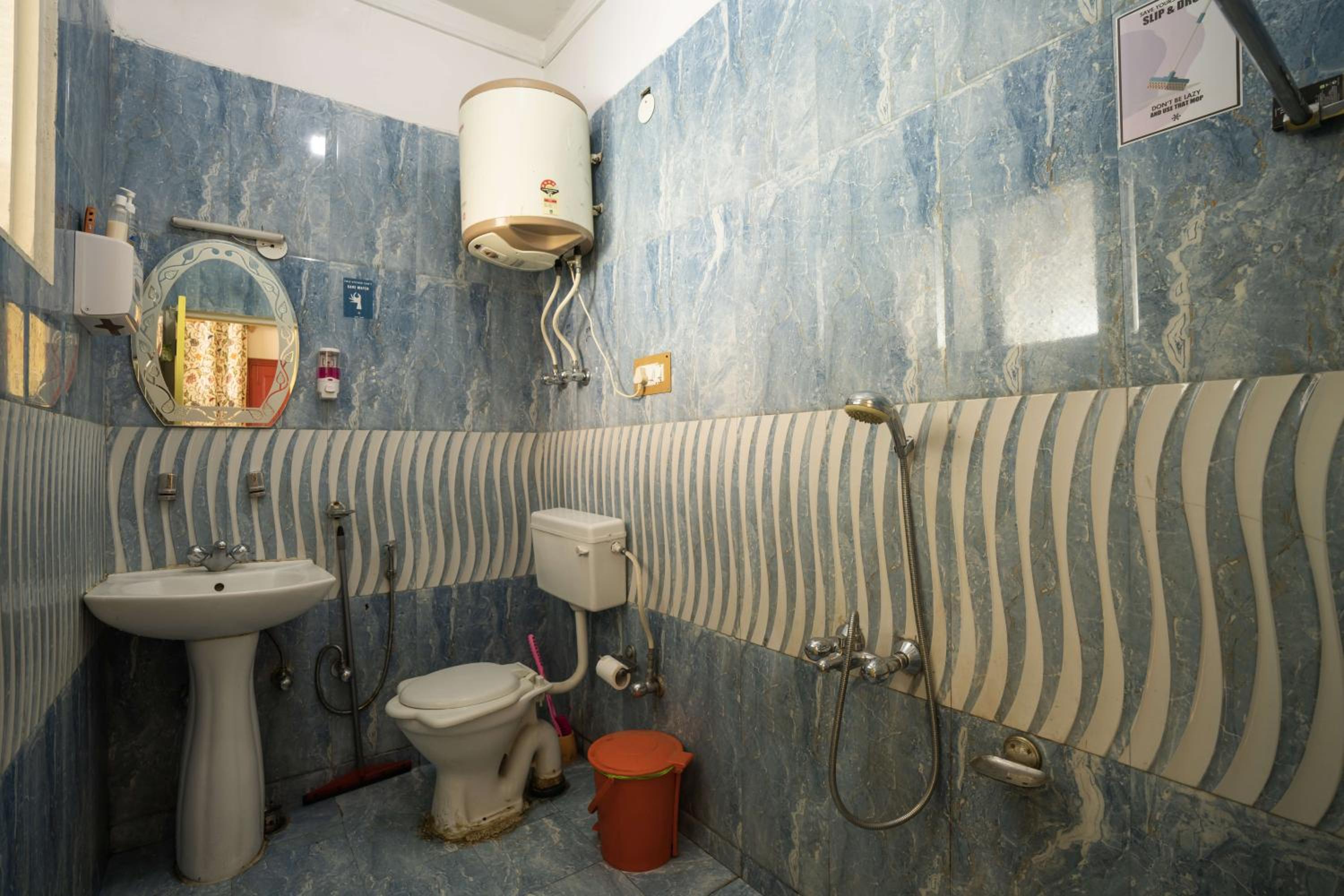 bathroom