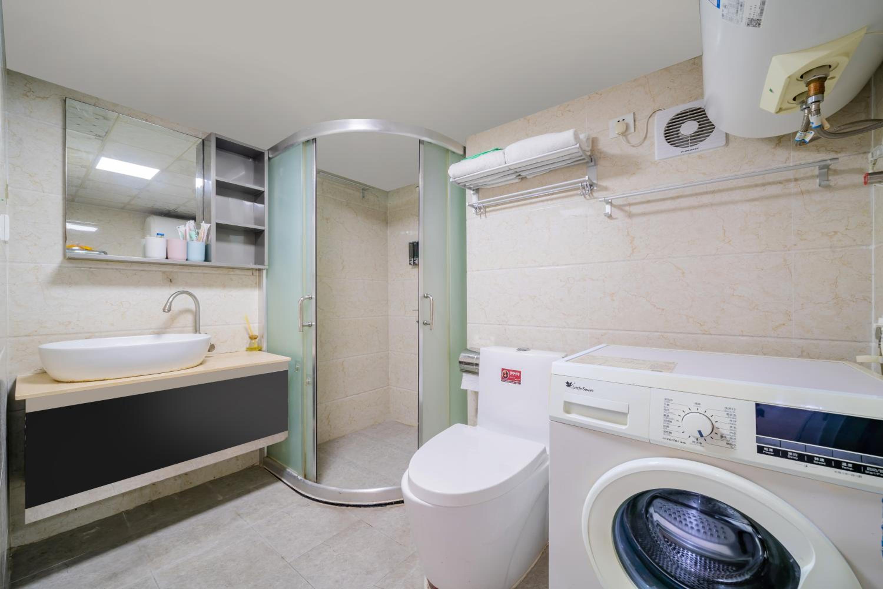April Fair Duplex Apartment Guagnzhou South Railway Station Min Jie Branch