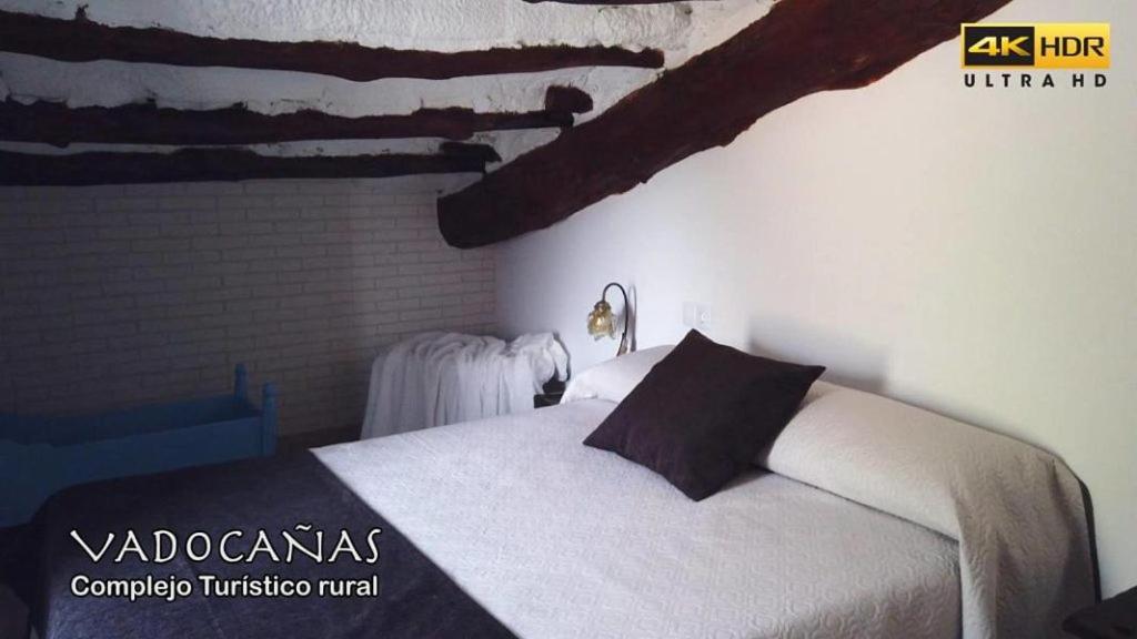 Casa rural Bolero-Vadocañas