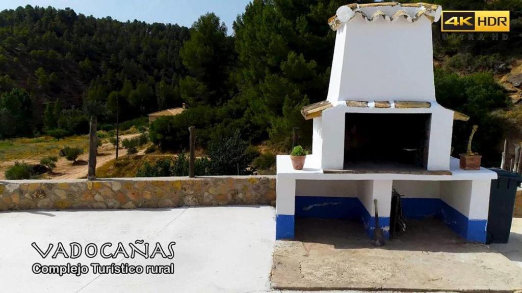 Casa rural Bolero-Vadocañas