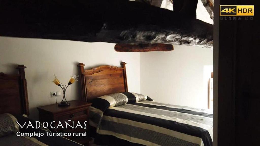 Casa rural Bolero-Vadocañas