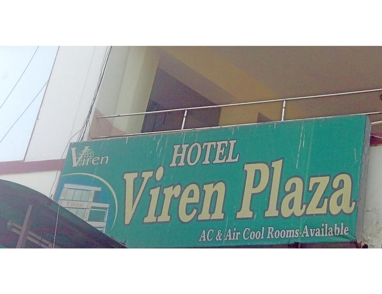 Viren Plaza, Agra