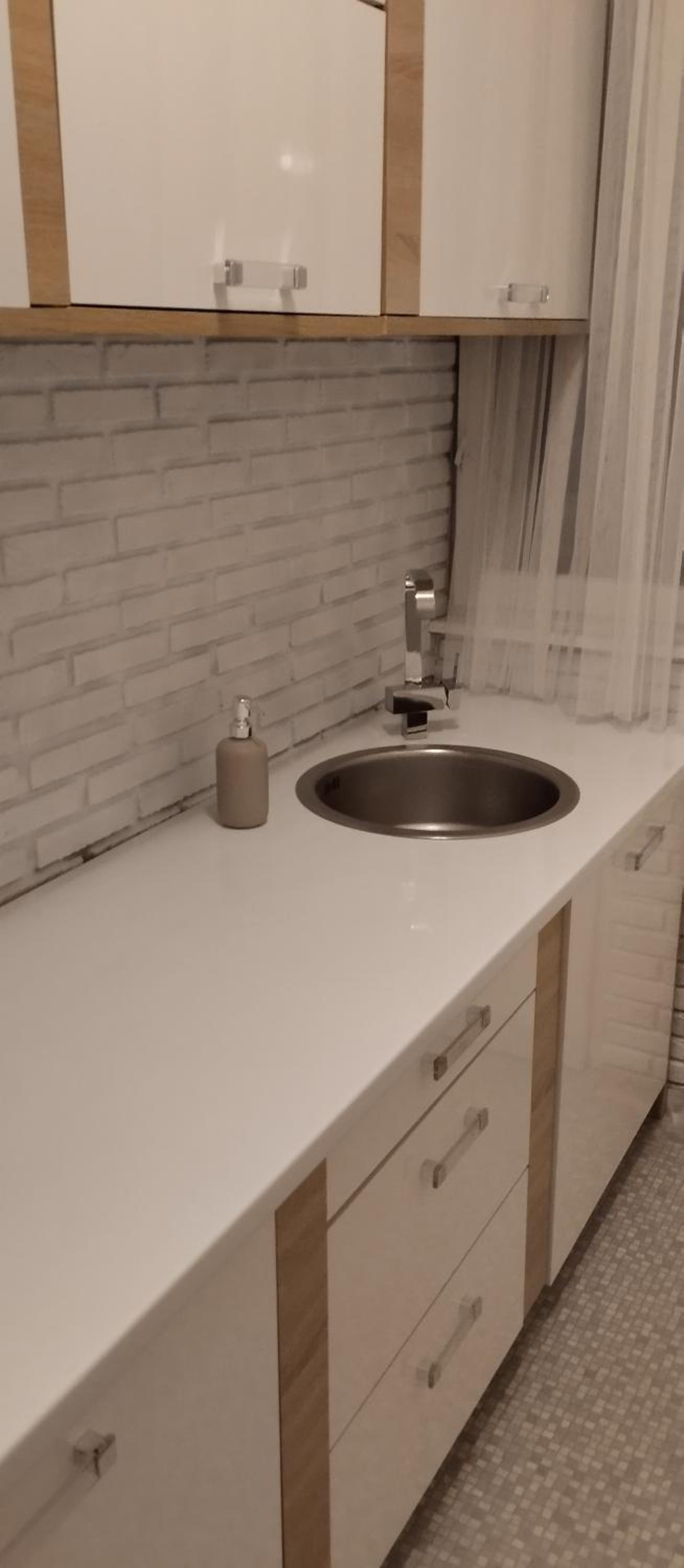 Apartment ARIA