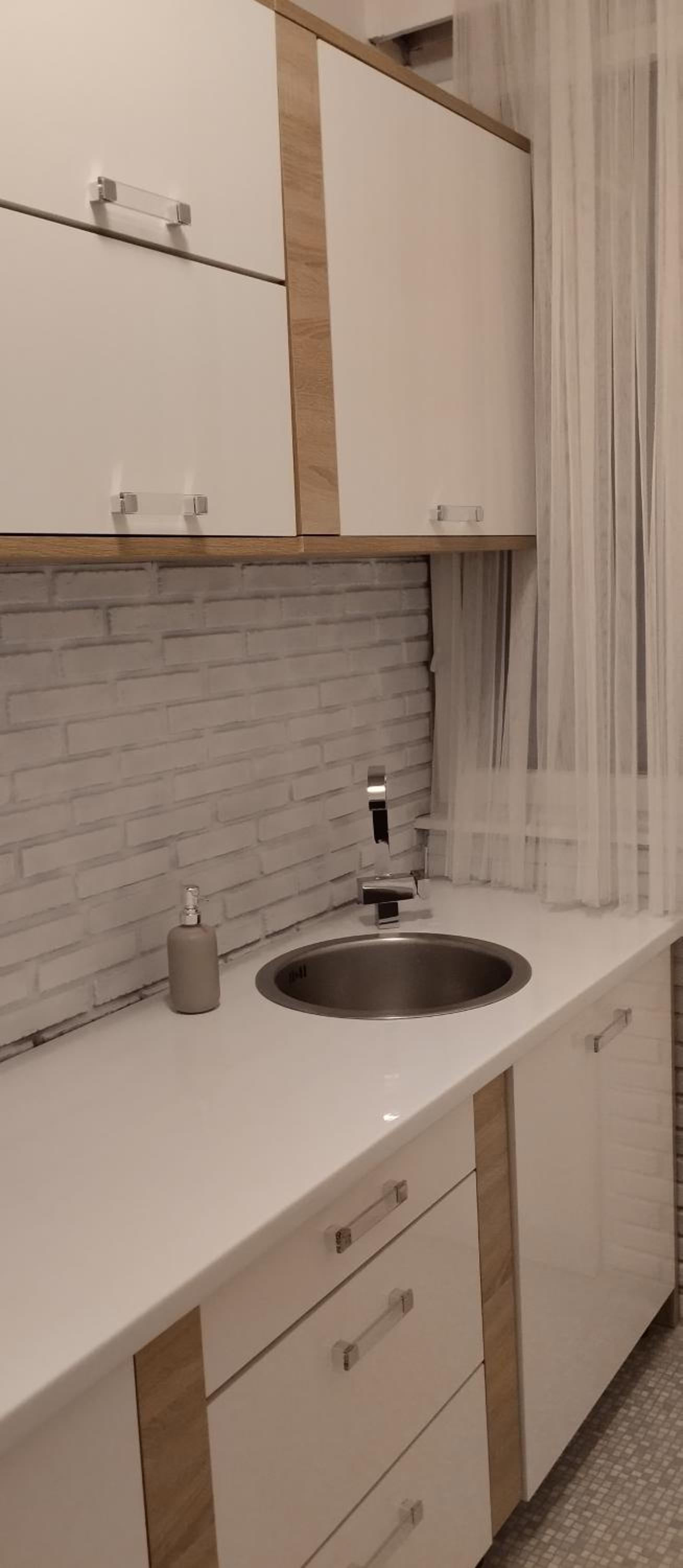 Apartment ARIA