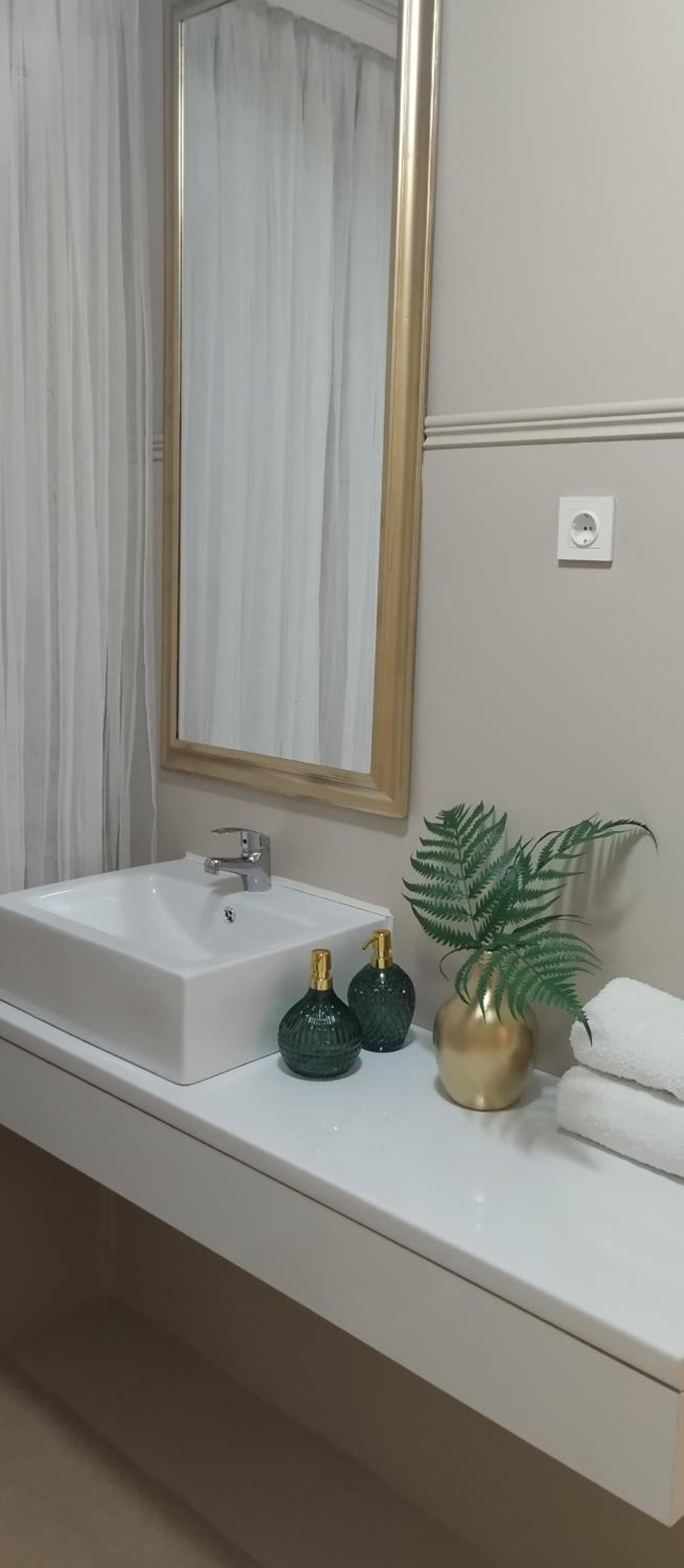 Apartment ARIA