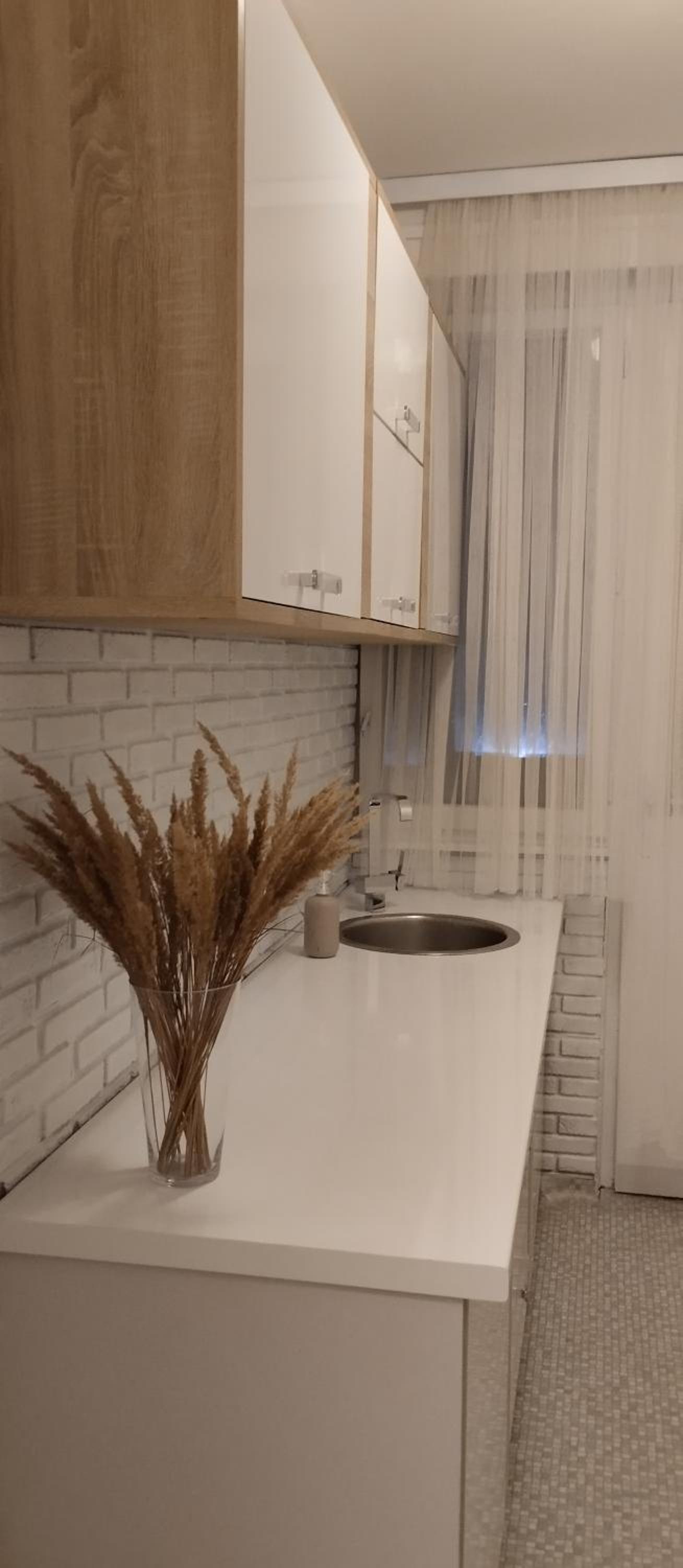Apartment ARIA