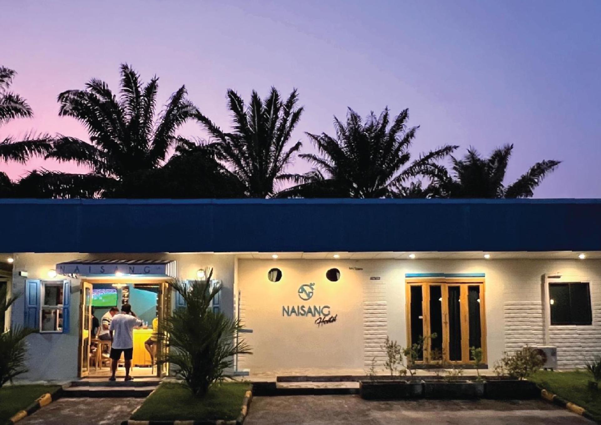 Hotel Naisang Hostel - Image 1