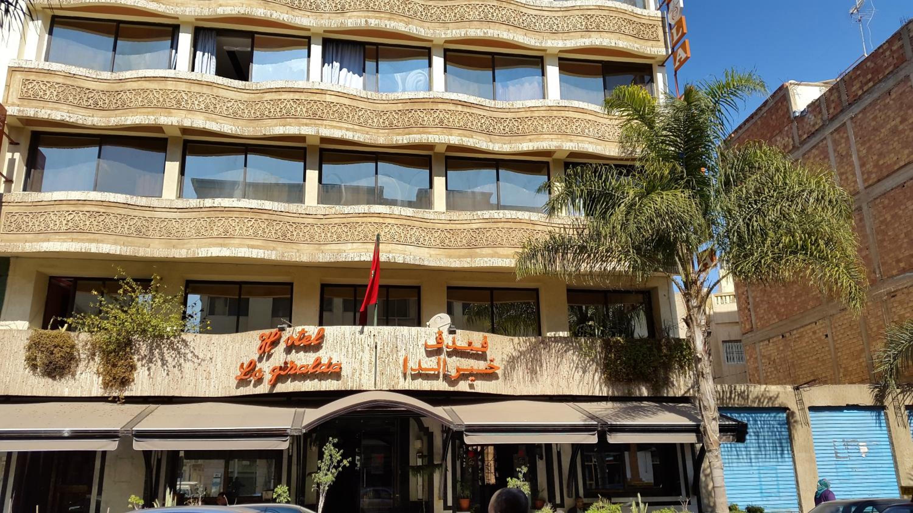 Hotel La Giralda - Image 1