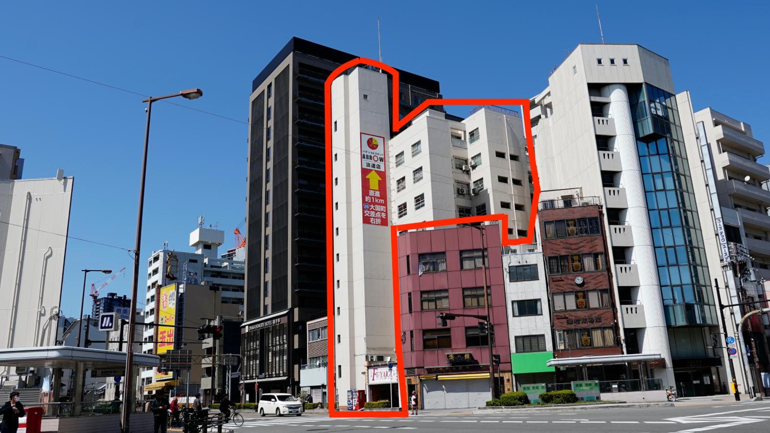 building