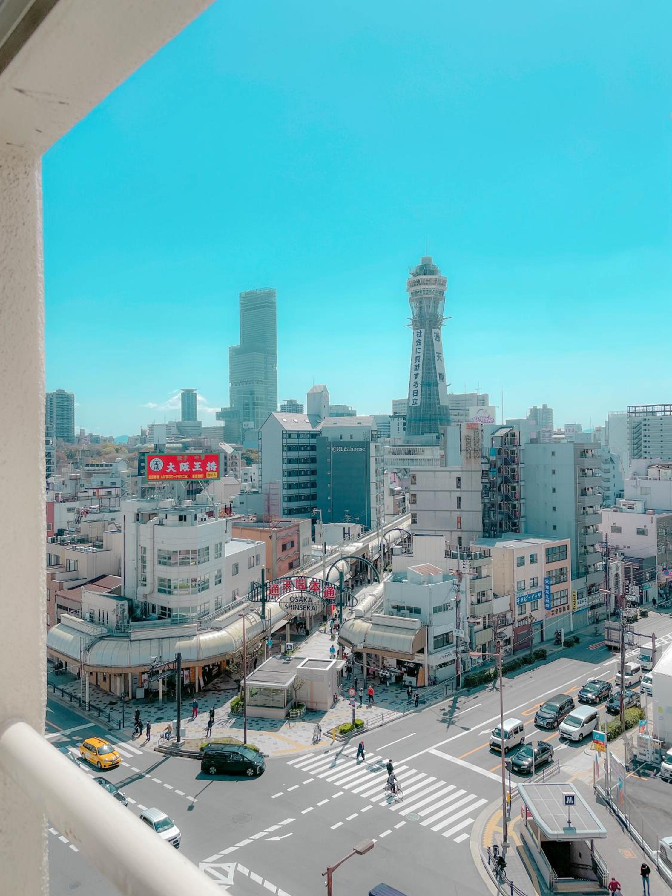 Accommodates up to 11 guests!!Staypia Condominium Namba Ebisu