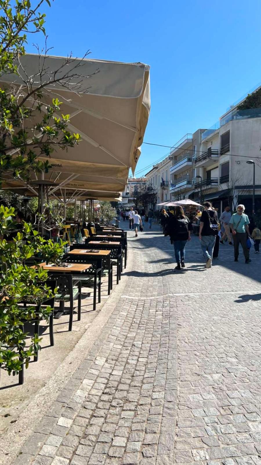 Theseus Retreat 10 min walk from the Acropolis