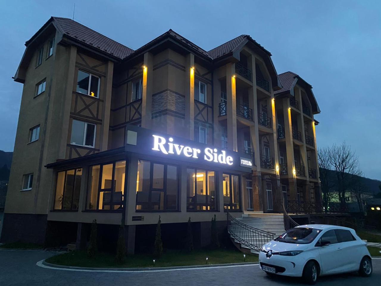 RIVER SIDE