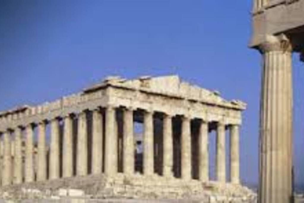 Acropolis Museum Grand Residence