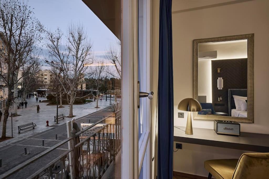 Acropolis Museum Grand Residence