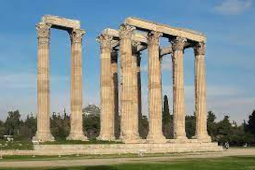 Acropolis Museum Grand Residence