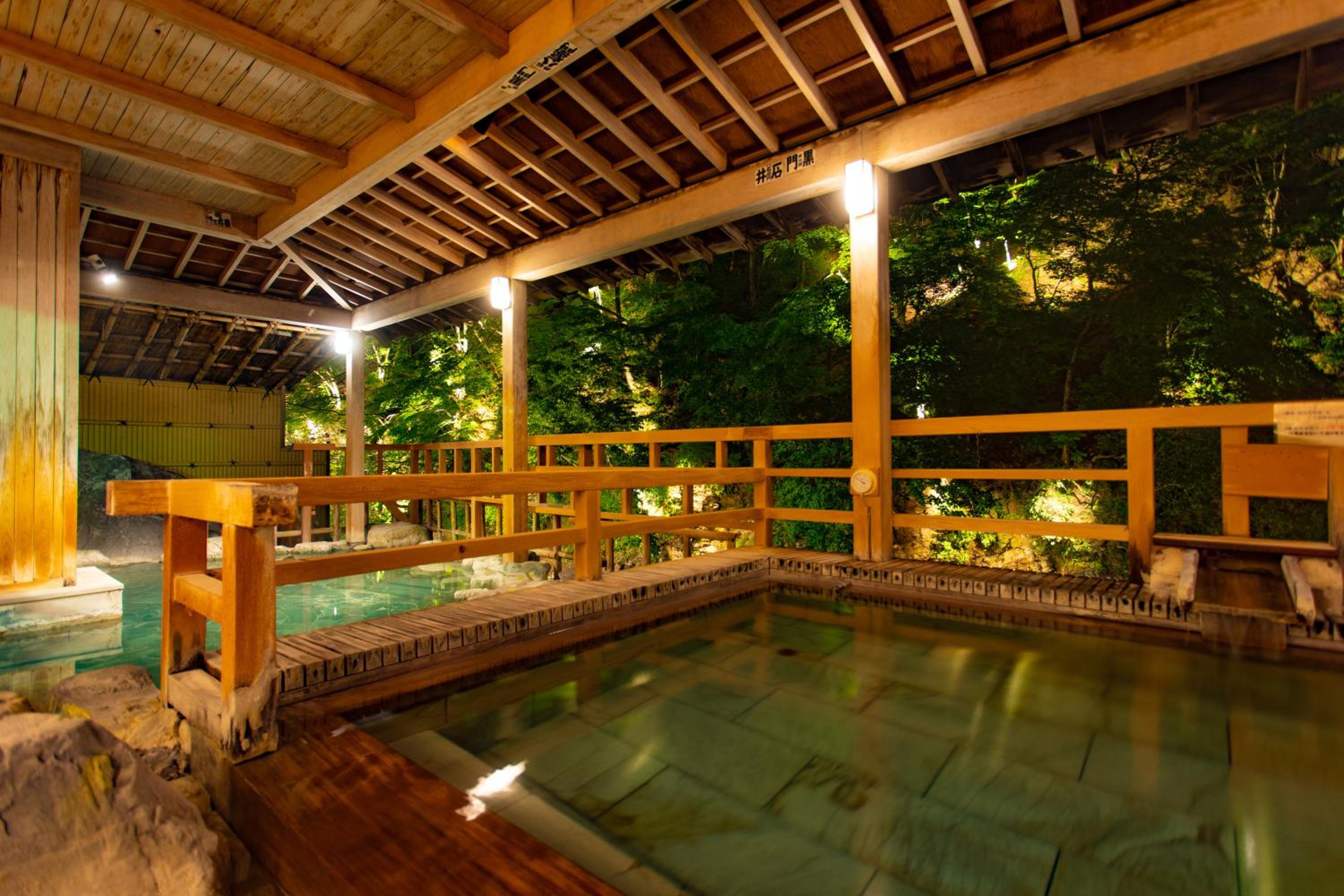 Shima Yamaguchikan