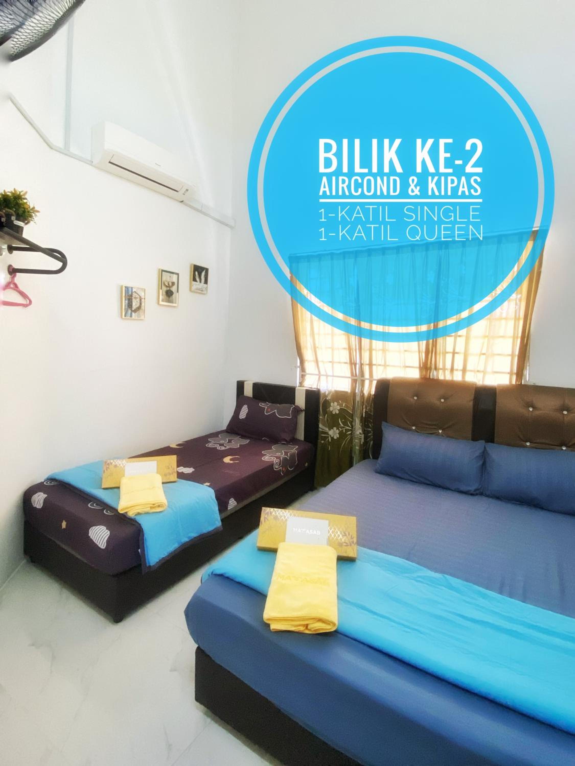 LH Homestay Bandar Utama Gua Musang photo 5