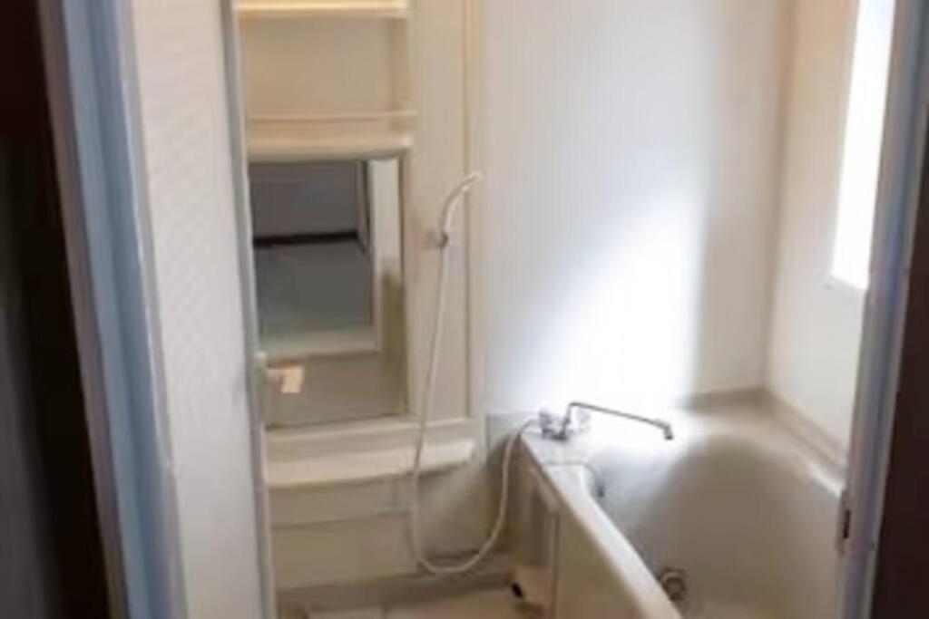 Guest House Kiyohime