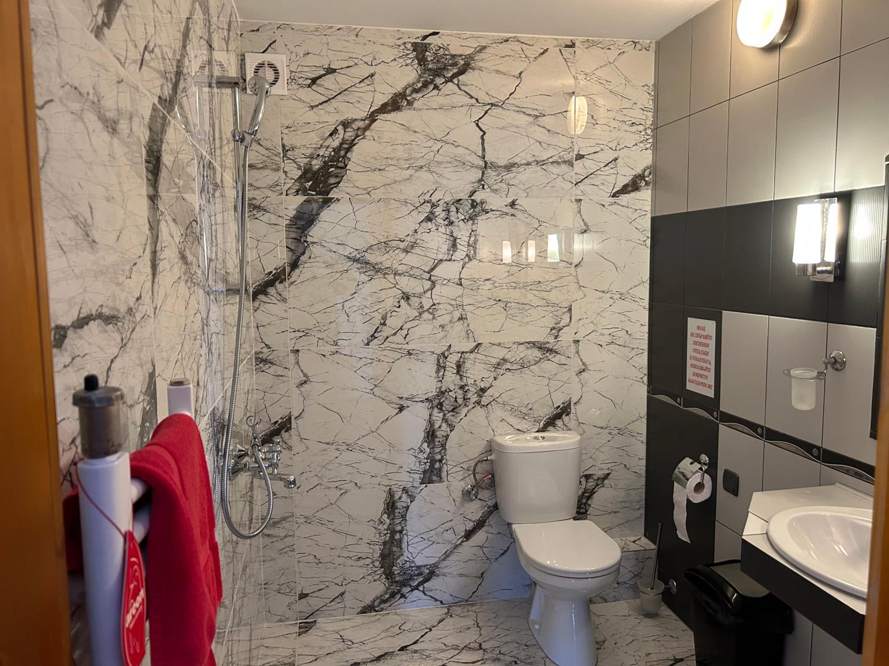 Guest House Galba