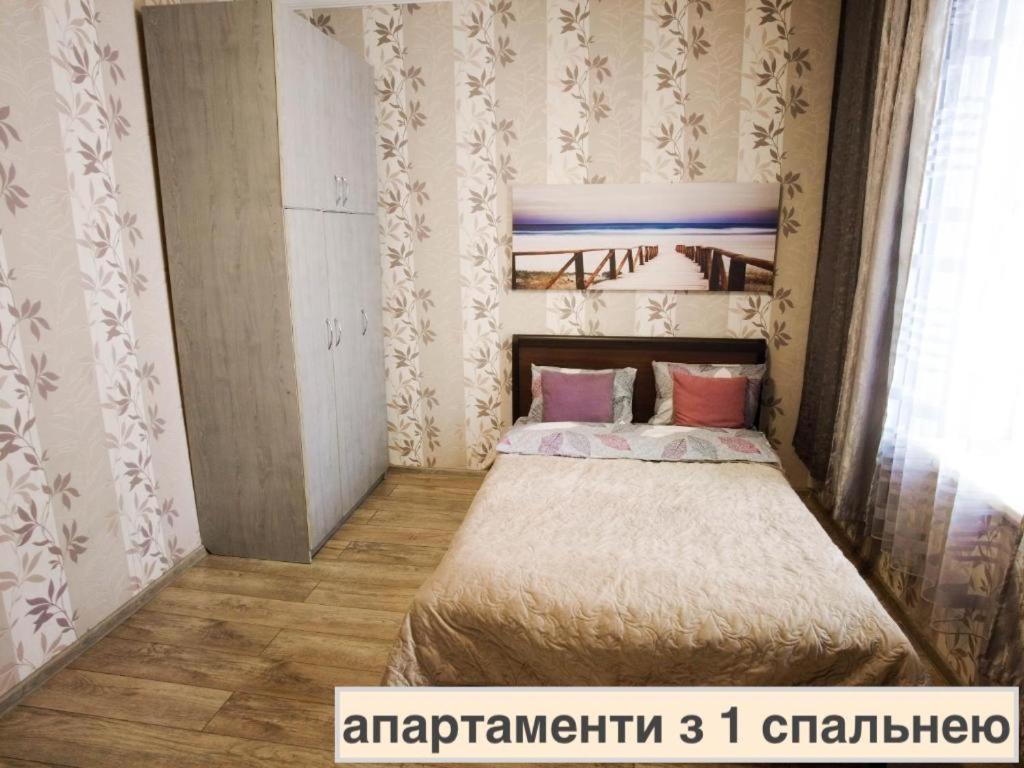 Світло цілодобово Apartments in the city center view 2